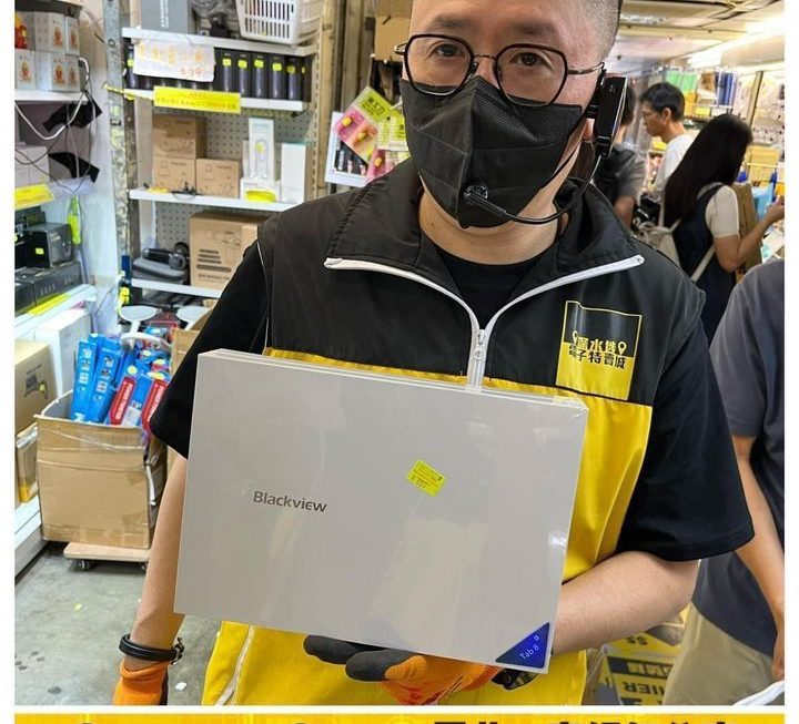 Blackview Tab 8 10”1 平板~$700