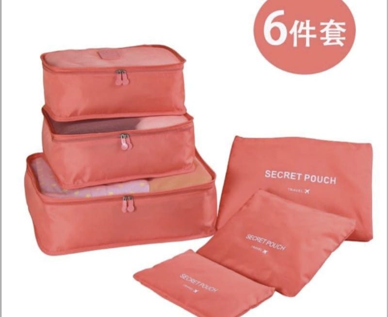 $15  收納袋套裝。門口位雜色