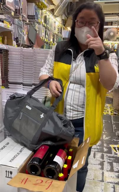 姨姨好介紹