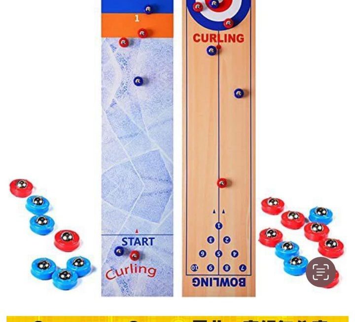 桌面遊戲套裝~$39