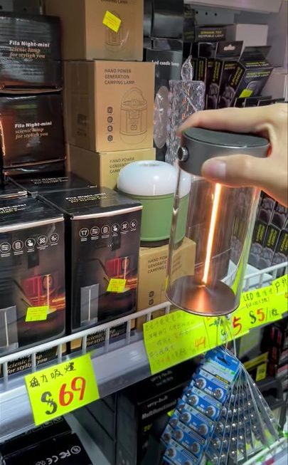 城實示範多用途USB小枱燈~$69