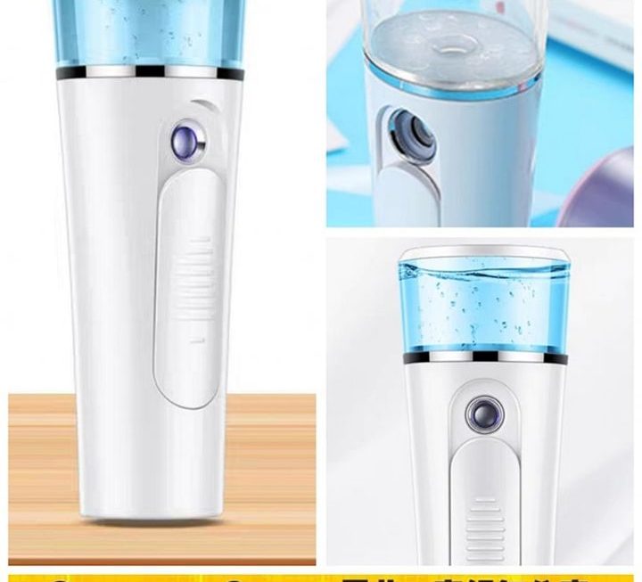 便携式納米噴霧補濕器~$29