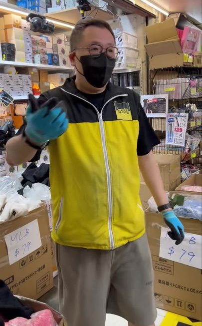 四眼哥哥城實直擊
