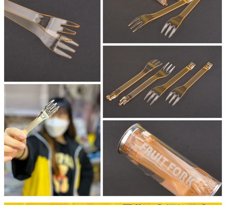 多功能水果叉~$9