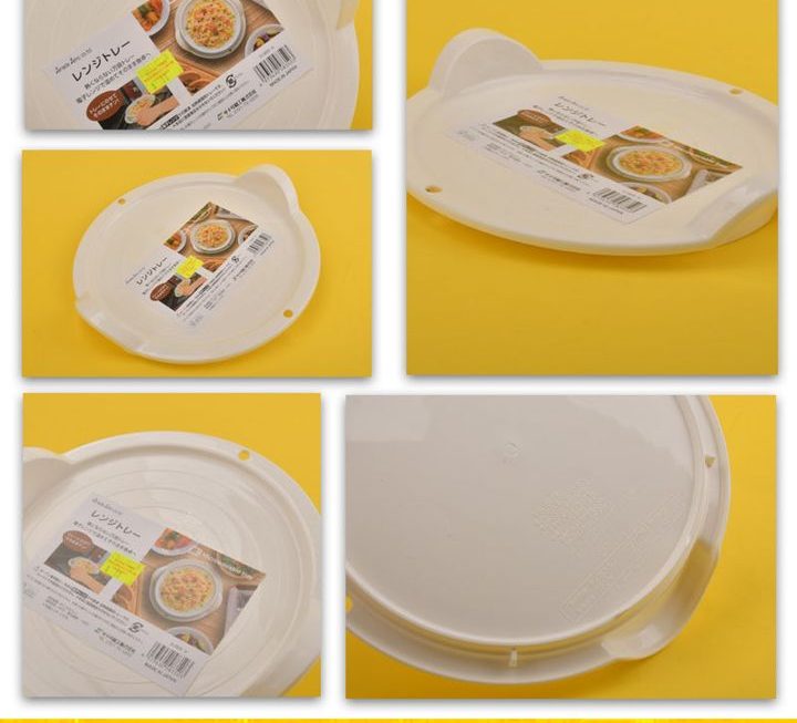 SANADA防燙托盤~$10