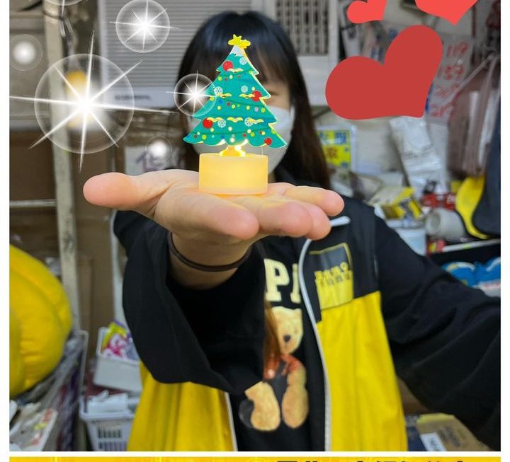 妹豬好介紹❤️