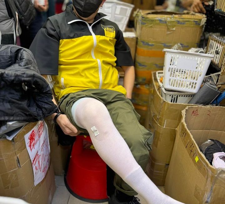 由於有顧客詢問有冇男裝