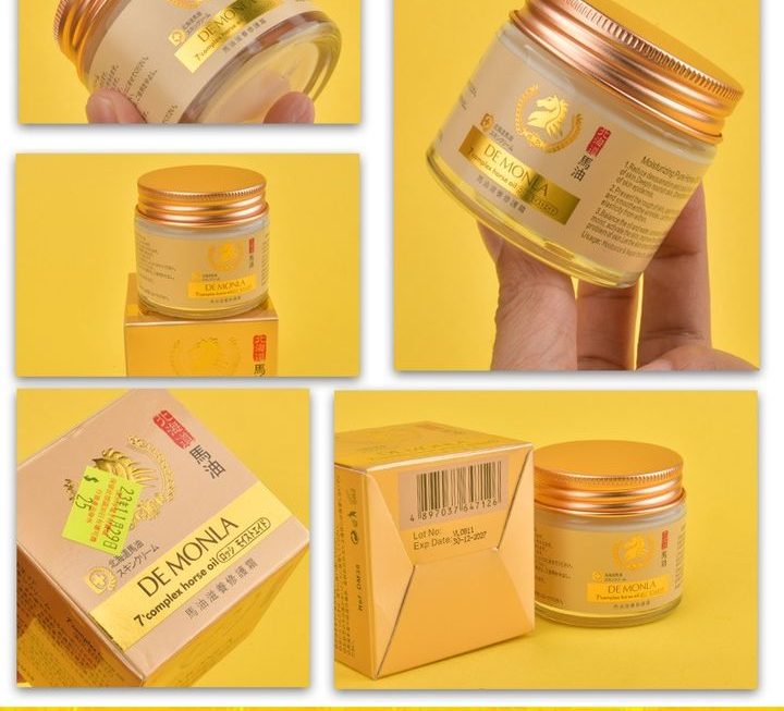 馬油滋養修護霜~$25