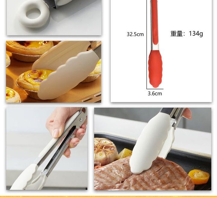 矽膠食物燒肉夾~$9/個
