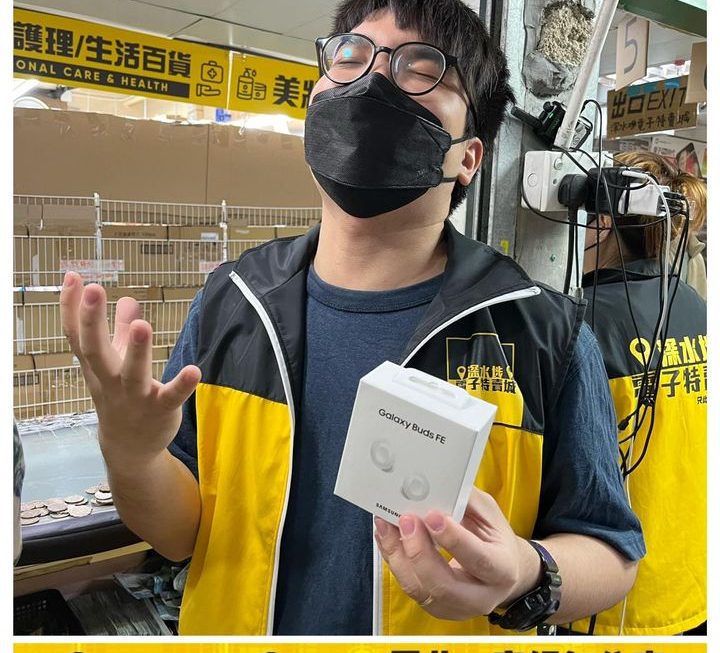 低處未算低😭😭😭