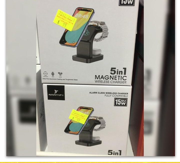 SMARTIP五合一無線充電座~$99