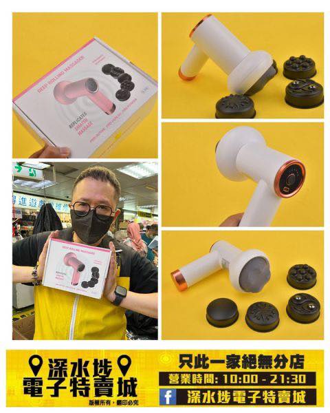 哥哥好介紹
