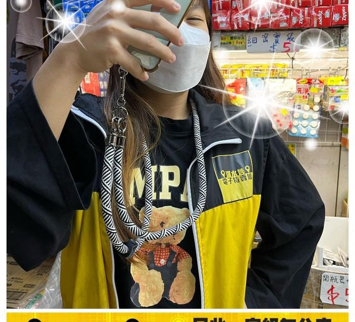 妹豬好介紹❤️❤️
