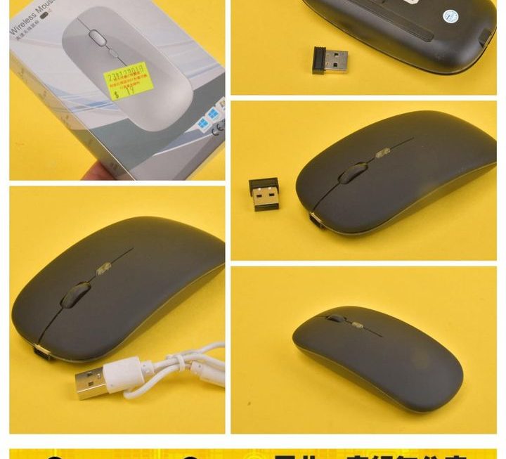 USB 無線滑鼠~$19