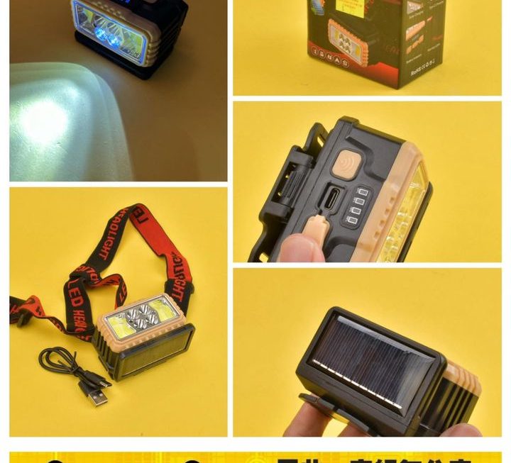 太陽能/USB 充電兩用工作頭燈~$25