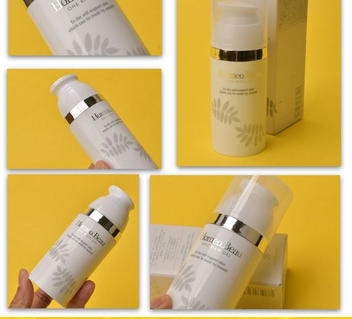 Homeo Beau 琥珀日本多功能保濕Gel ~$19