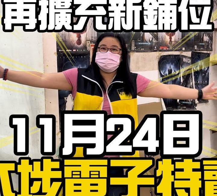 今日無新片嘅時侯