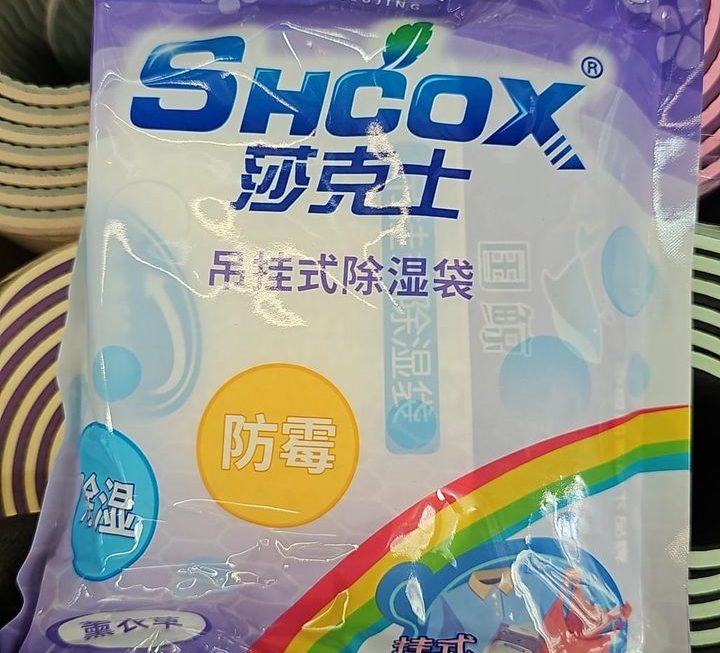 $5