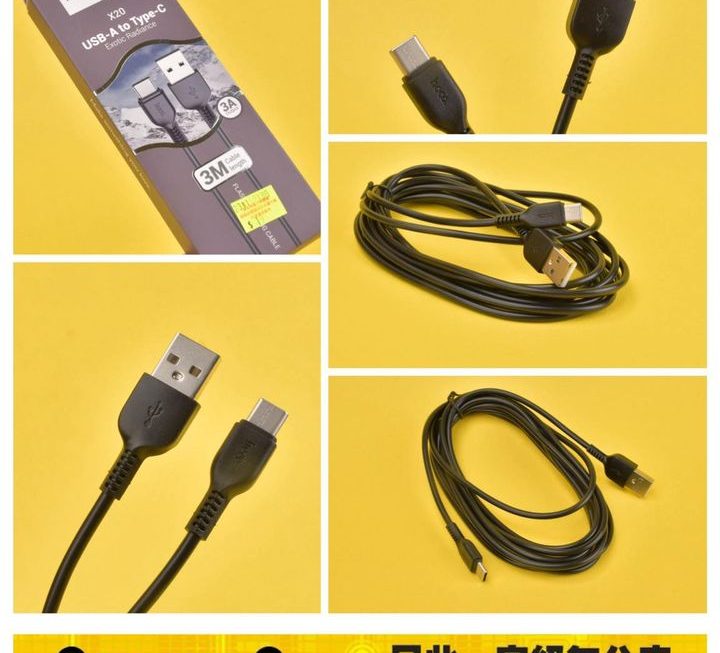 hoco  USB Type C 數據充電線~$19