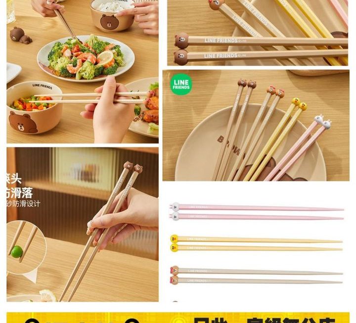 Line & friends 主題長筷子 ~$29