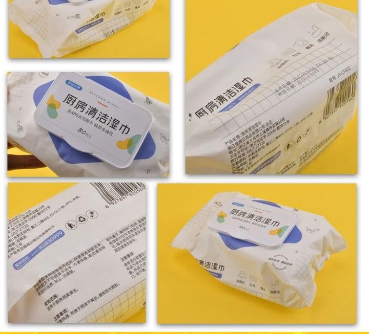 廚房濕紙巾~$5