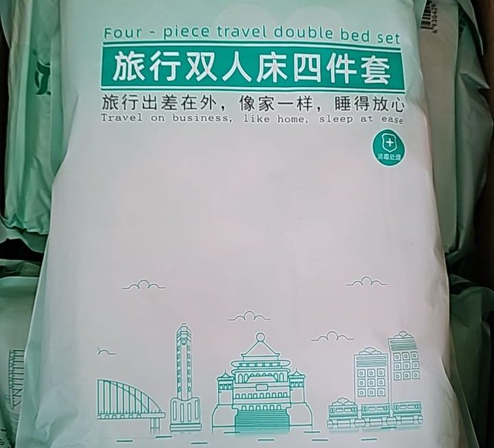、$15 門口位
