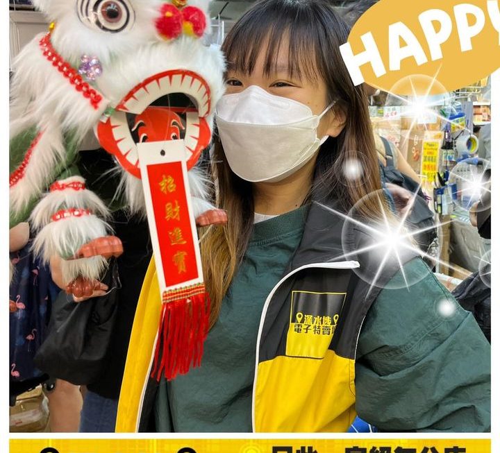 妹豬都扯❤️