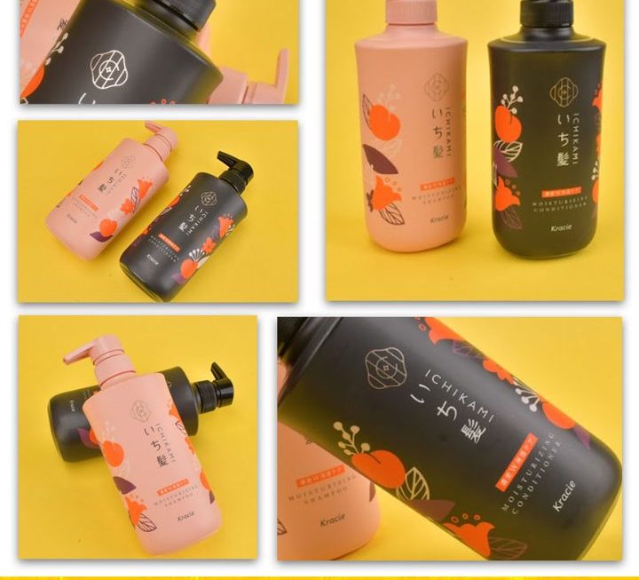 Kracie保濕護理洗護套裝~$69/套