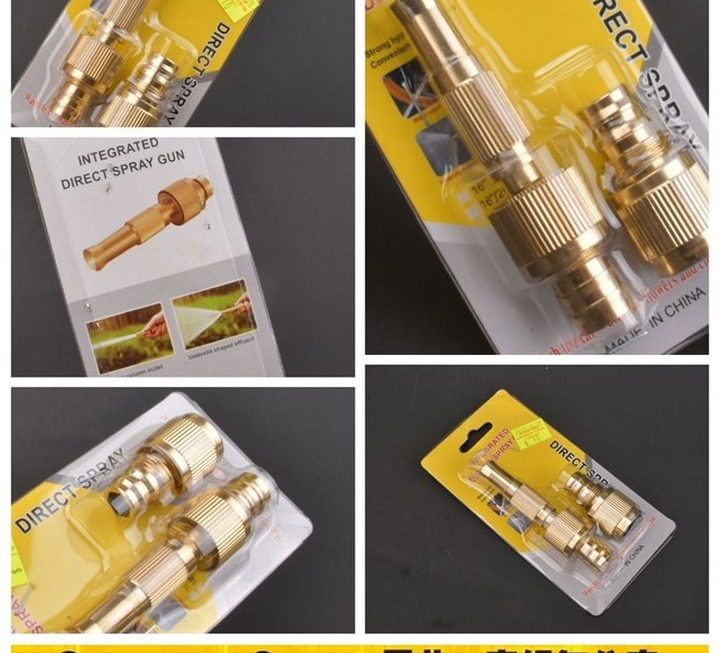 洗車水槍高壓噴頭~$10