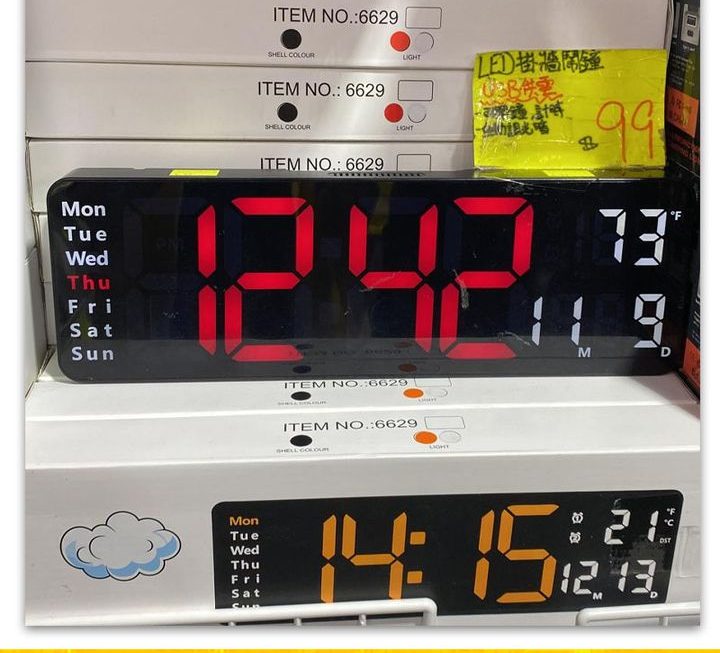 LCD數字電子鐘~$99