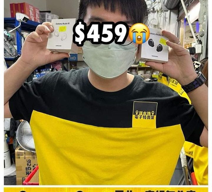 仔仔割愛價😭😭😭
