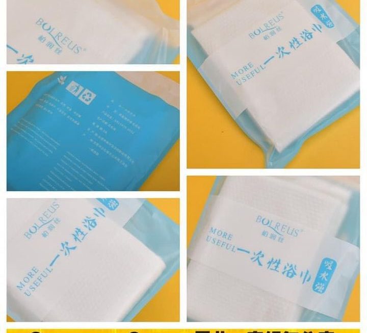 BOLREUS一次性特大浴巾~$3/包