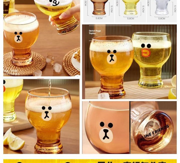 Line & friends 玻璃啤酒杯~$25/隻