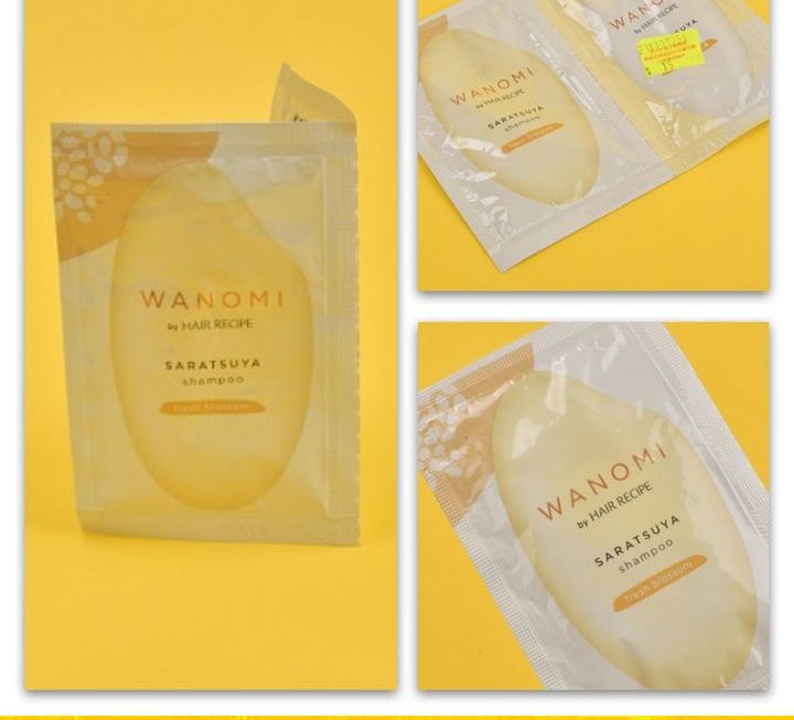 WANOMI保濕亮澤護髮洗護旅行裝~$15