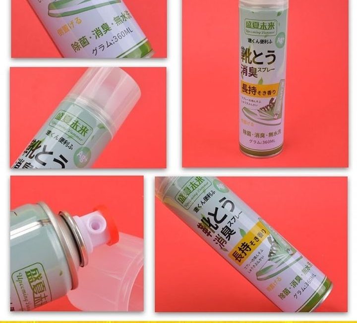 鞋類除臭劑~$9