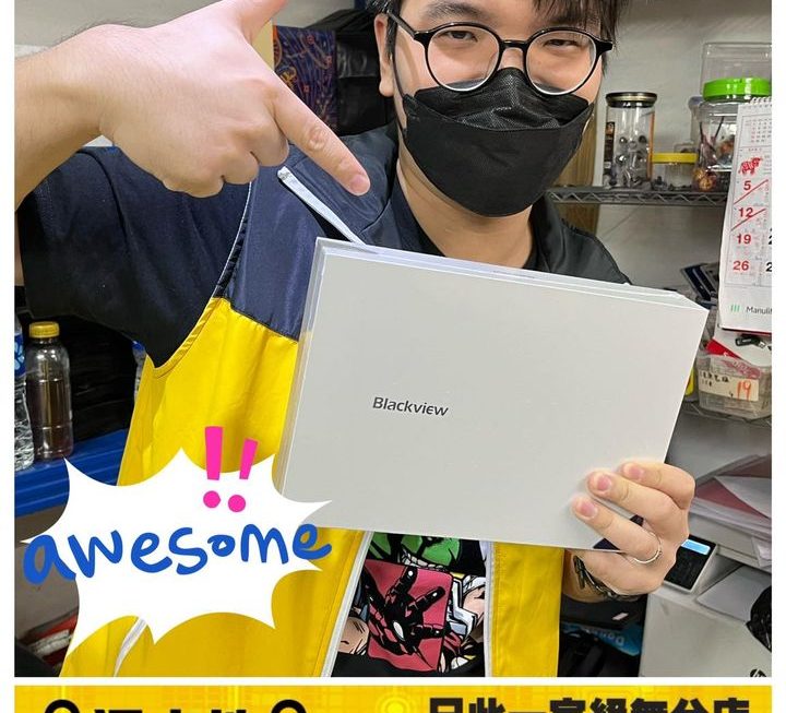 lackview Tab 8 10”1 平板~$700