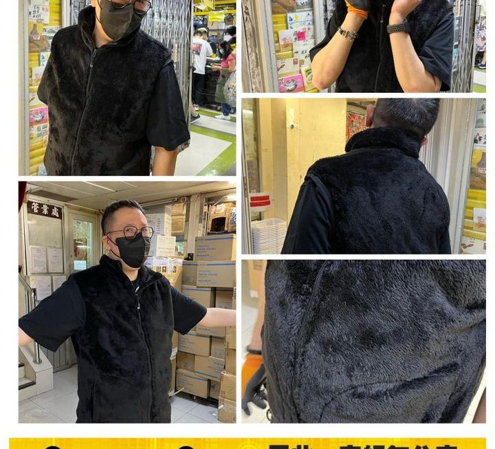 四眼哥哥重點推介