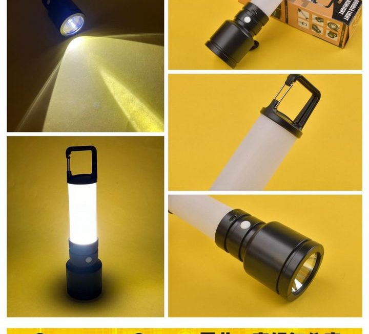 多用途雙光源露營燈及電筒~$19
