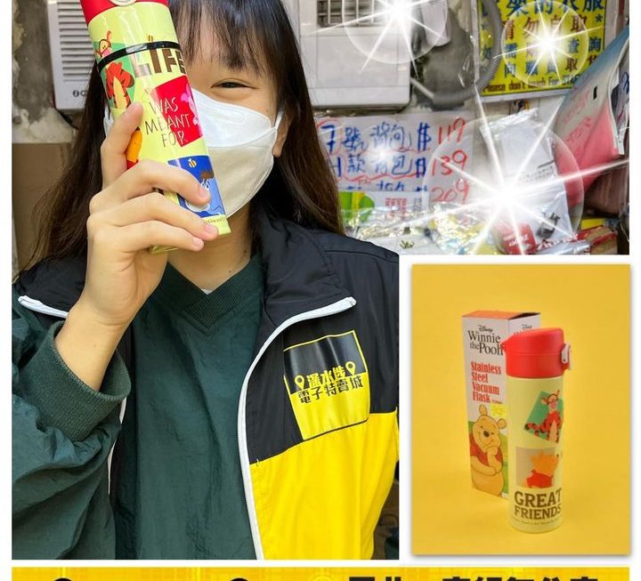 妹豬推介