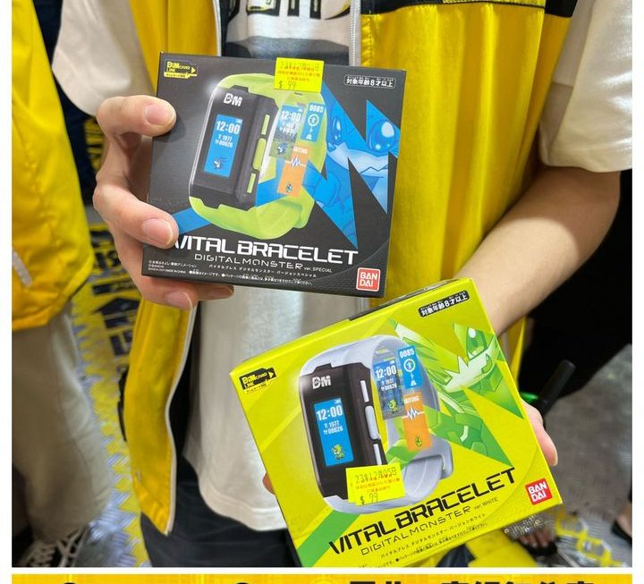 數碼暴龍育成手環~$99/盒