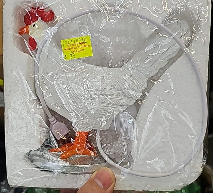 $25 門口位