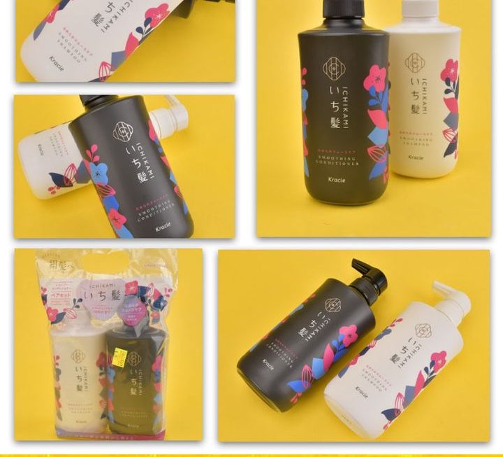 Kracie護色修護洗髮水套裝~$69/套