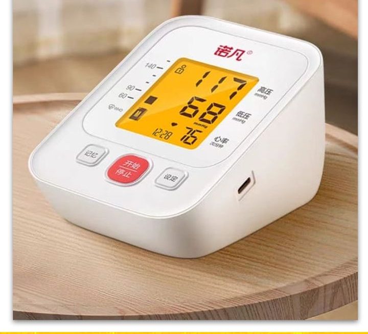 諾凡電子血壓計~$99