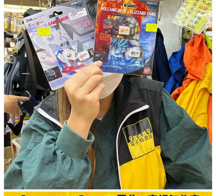 妹豬都要❤️