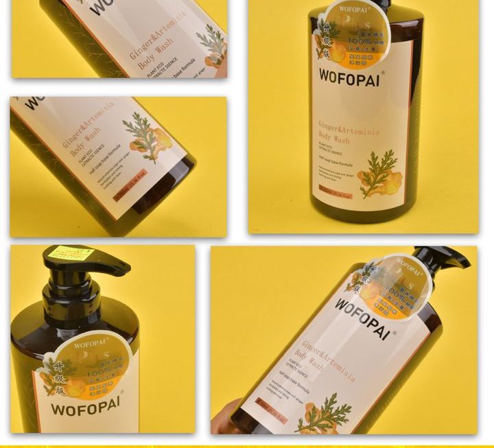 Wofopai 生薑艾草沖涼液 ~$45