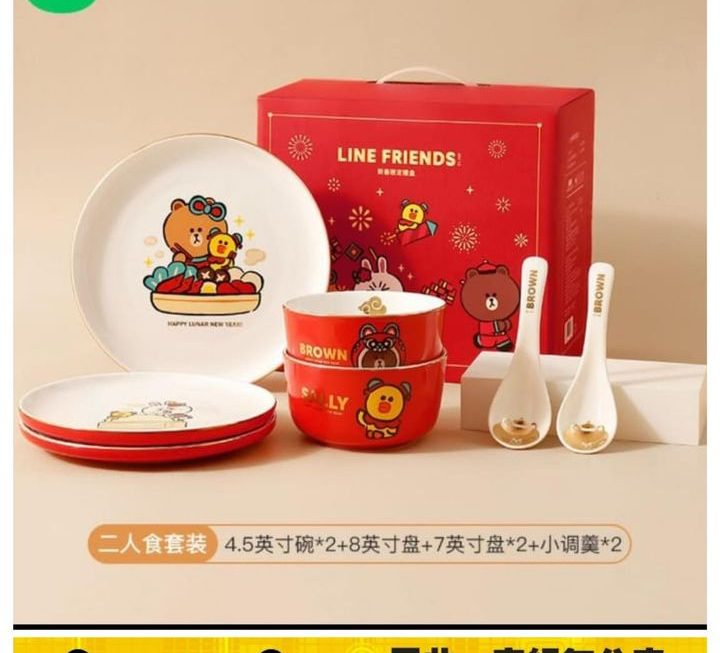 Line & friends 聖誕節主題餐具套裝~$149