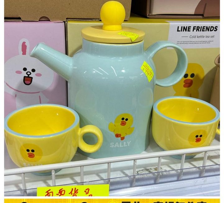 Line & friends 主題茶壺套裝~$139
