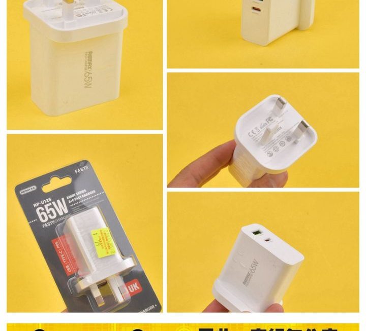 REMAX.RP-U125充電火牛~$79