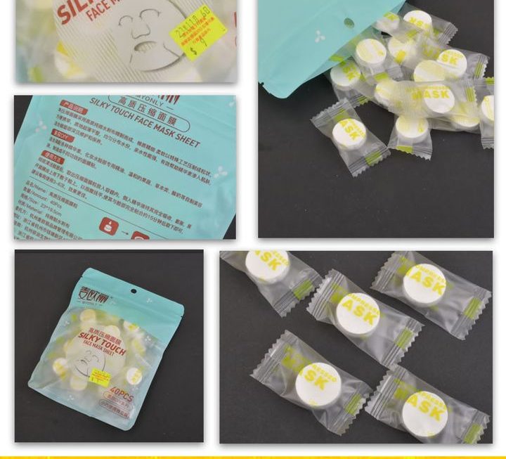 MYONLY壓縮面膜紙套裝~$9