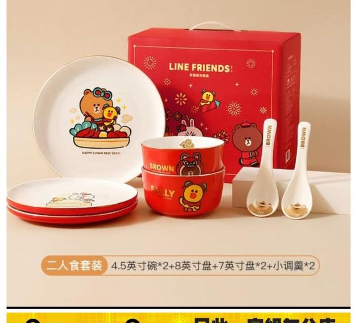 Line & friends 聖誕節主題餐具套裝~$149